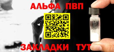 MDMA Premium VHQ Нарткала